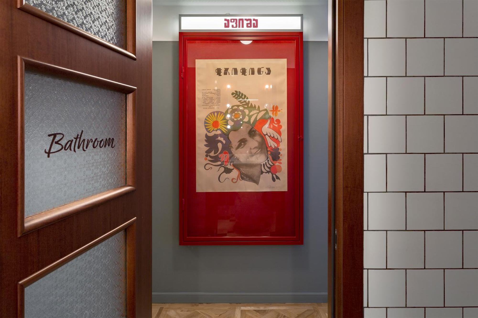 Hotel Afisha Tbilisi Ngoại thất bức ảnh
